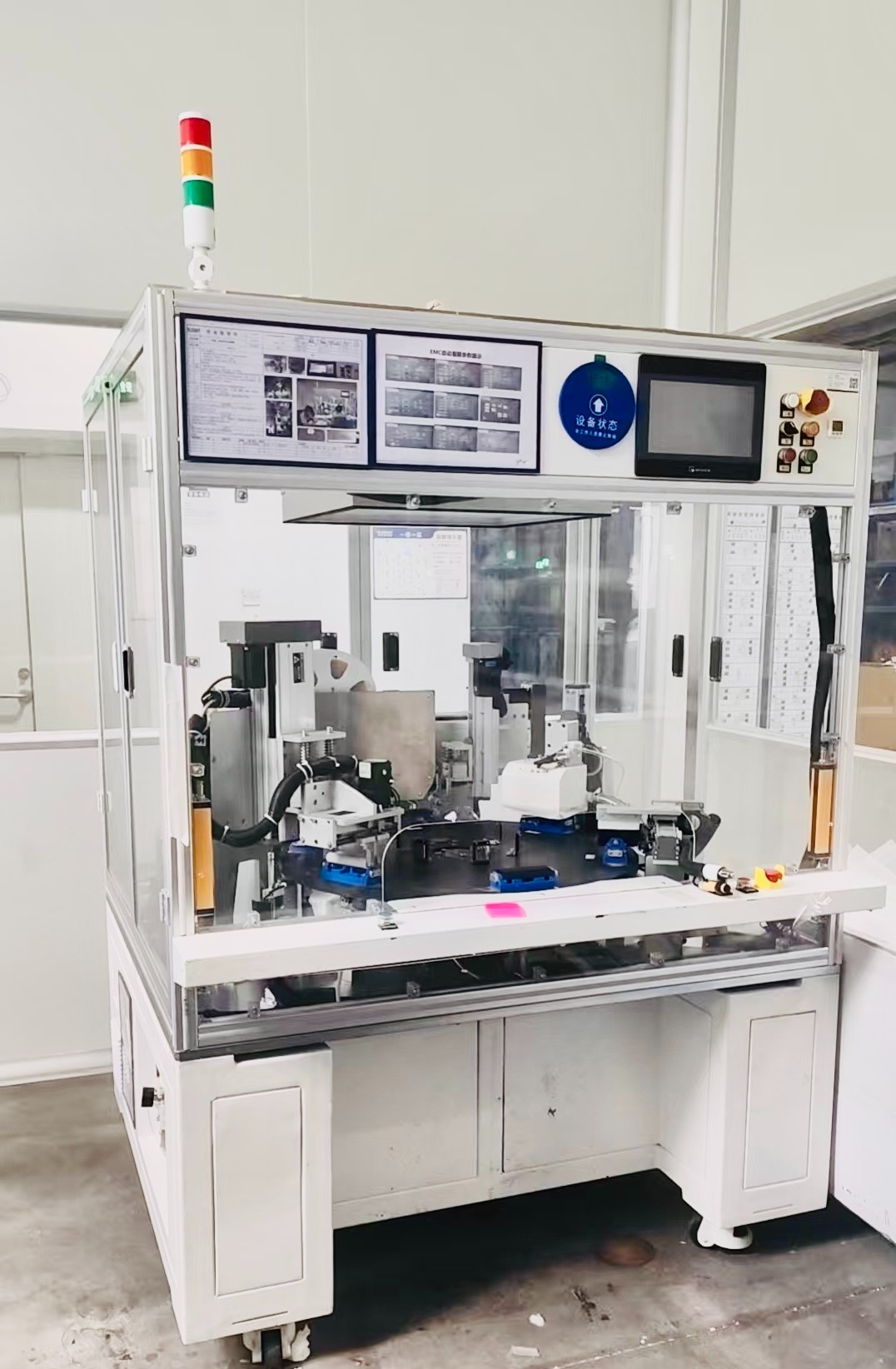 上下盖自动贴膜机